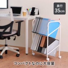画像8: ファイルワゴン 2段 (8)