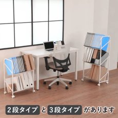 画像9: ファイルワゴン 2段 (9)