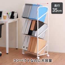 画像8: ファイルワゴン 3段 (8)