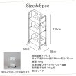 画像6: 平棚傾斜自在スチールラック　3段 (6)
