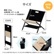 画像13: 荷物置き アンダーデスクワゴン　X脚折り畳みタイプ  (13)