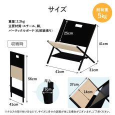 画像13: 荷物置き アンダーデスクワゴン　X脚折り畳みタイプ  (13)