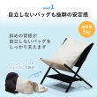 画像2: 荷物置き アンダーデスクワゴン　X脚折り畳みタイプ  (2)