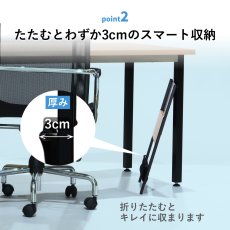 画像3: 荷物置き アンダーデスクワゴン　X脚折り畳みタイプ  (3)