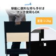 画像5: 荷物置き アンダーデスクワゴン　X脚折り畳みタイプ  (5)