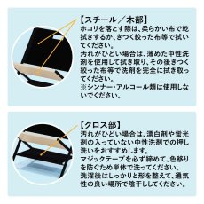 画像7: 荷物置き アンダーデスクワゴン　X脚折り畳みタイプ  (7)