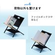 画像8: 荷物置き アンダーデスクワゴン　X脚折り畳みタイプ  (8)