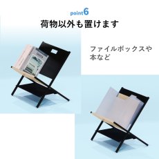 画像8: 荷物置き アンダーデスクワゴン　X脚折り畳みタイプ  (8)