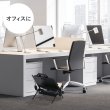 画像9: 荷物置き アンダーデスクワゴン　X脚折り畳みタイプ  (9)