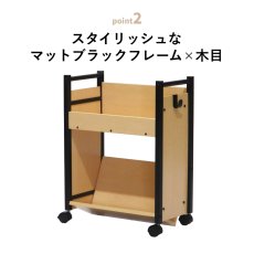 画像4: ファイルワゴン アンダーデスクワゴン 荷物置き ナチュラル (4)