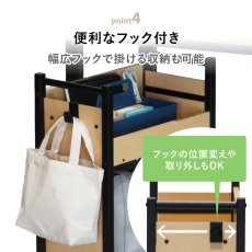 画像6: ファイルワゴン アンダーデスクワゴン 荷物置き ナチュラル (6)