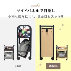 画像8: ファイルワゴン アンダーデスクワゴン 荷物置き ナチュラル (8)