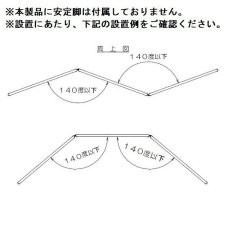 画像7: クロスZIPスクリーン　3連タイプ (7)