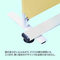 画像6: クロスZIPスクリーン用 安定脚 2個セット (6)