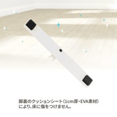 画像7: クロスZIPスクリーン用 安定脚 2個セット (7)