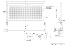 画像7: モニター取り付けスチールDパネル　幅100cm・幅120cmタイプ  (7)