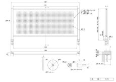 画像8: モニター取り付けスチールDパネル　幅100cm・幅120cmタイプ  (8)