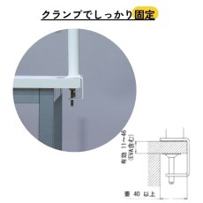 画像6: モニター取り付けスチールDパネル　幅100cm・幅120cmタイプ  (6)