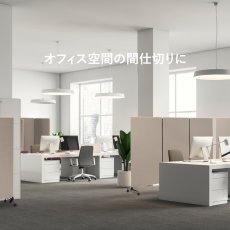 画像14: 吸音パーティション　3連キャスター付き (14)