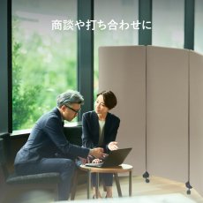画像15: 吸音パーティション　3連キャスター付き (15)