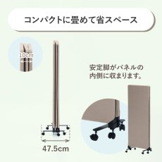 画像9: 吸音パーティション　3連キャスター付き (9)