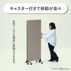 画像10: 吸音パーティション　3連キャスター付き (10)
