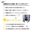 画像2: 吸音パーテーション 7連結 日本製 完成品 高さ160cm パーティション 簡易ブース web会議 集中ブース 軽量 グレー ファスナー連結 YS-Q7LG 　折りたためる (2)