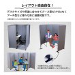 画像4: 吸音パーテーション 7連結 日本製 完成品 高さ160cm パーティション 簡易ブース web会議 集中ブース 軽量 グレー ファスナー連結 YS-Q7LG 　折りたためる (4)