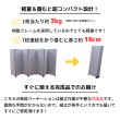 画像7: 【次回4月入荷予定】吸音パーテーション 7連結 日本製 完成品 高さ160cm パーティション 簡易ブース web会議 集中ブース 軽量 グレー ファスナー連結 YS-Q7LG 　折りたためる (7)