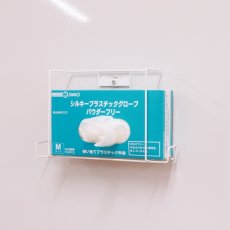 画像2: ボックスホルダー グローブホルダー1段タイプ/2段タイプ (2)