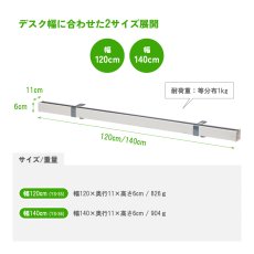 画像7: 配線 カバー クランプ式配線ダクト (7)