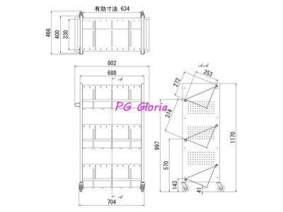 画像1: 【2台セット】Ｂ４対応カラーファイルワゴン 収納 オフィス ファイルラック