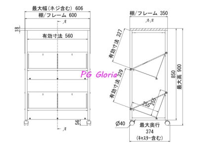 画像2: 天板付きファイルワゴン1段/2段