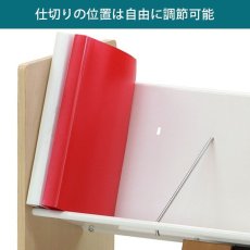 画像4: 【約50％OFF】1台限定特価！《撮影サンプル》木製ファイルワゴン 2段 キャスター付き (4)
