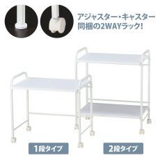 画像1: 卓上ラック 机上棚 (1)