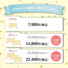 画像12: キッズ パーテーション ファスナー連結キッズパネル (12)