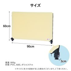 画像13: キッズ パーテーション ファスナー連結キッズパネル (13)