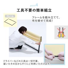 画像7: キッズ パーテーション ファスナー連結キッズパネル (7)