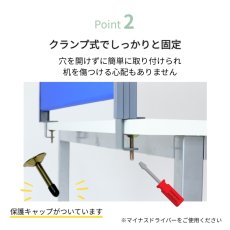 画像3: デスク パーテーション デスクトップパネル　幅100cm 120cm 140cm (3)