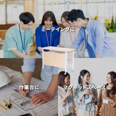 画像3: 収納付きハイテーブル (3)