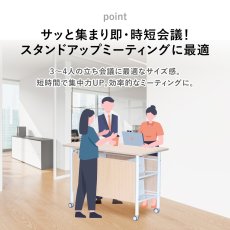 画像4: 収納付きハイテーブル (4)