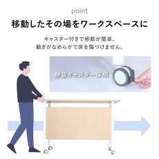 画像5: 収納付きハイテーブル (5)