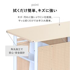 画像7: 収納付きハイテーブル (7)