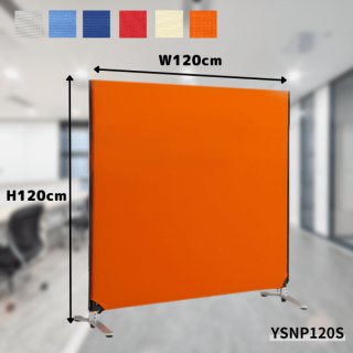 パーテーション 高さ185cm ZIP LINK II パーティション Lサイズ