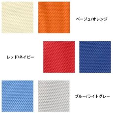 画像3: 高さ185cm ZIP LINK II　パーティション  Ｌサイズ (3)