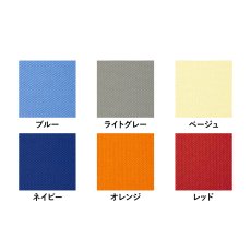 画像2: パーテーション 高さ120cm  ZIP LINK II パーティション　Sサイズ  (2)