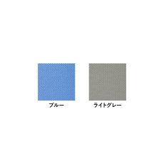 画像3: パーテーション 高さ185cmサイズ  ZIP LINK II パーティション  ブルー ライトグレー (3)