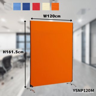 3連パーテーション オレンジ KPV-15-4F-OR 弘益 キャスター付パーテーション 4連折畳み 防炎布張り