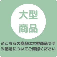 画像2: 吸音パーティション　3連キャスター付き (2)