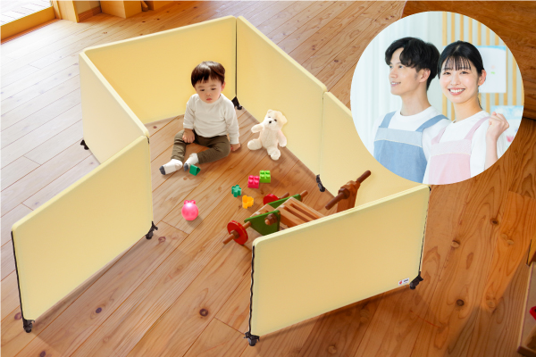 子供の安全と大人の安心を両立！ 防炎・優しいベージュで作る「見守り空間」。保育や商業施設に最適な理由